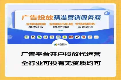 百度推广助力家居行业打造品牌形象